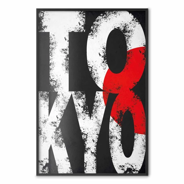 Tokyo - grand texte anglais, drapeau japonais, fond noir