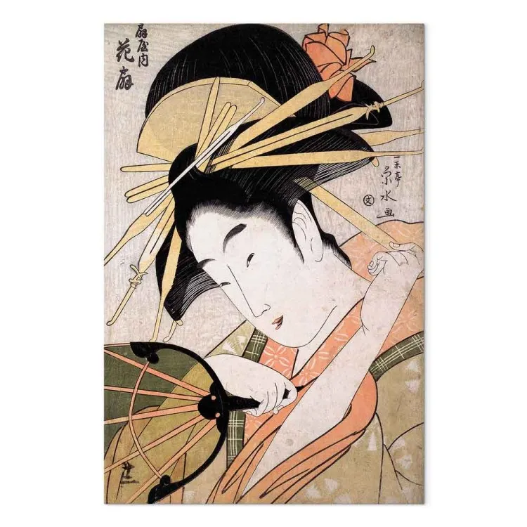 Ōgiya no uchi Hanaōgi (1 partie) - Portrait asiatique