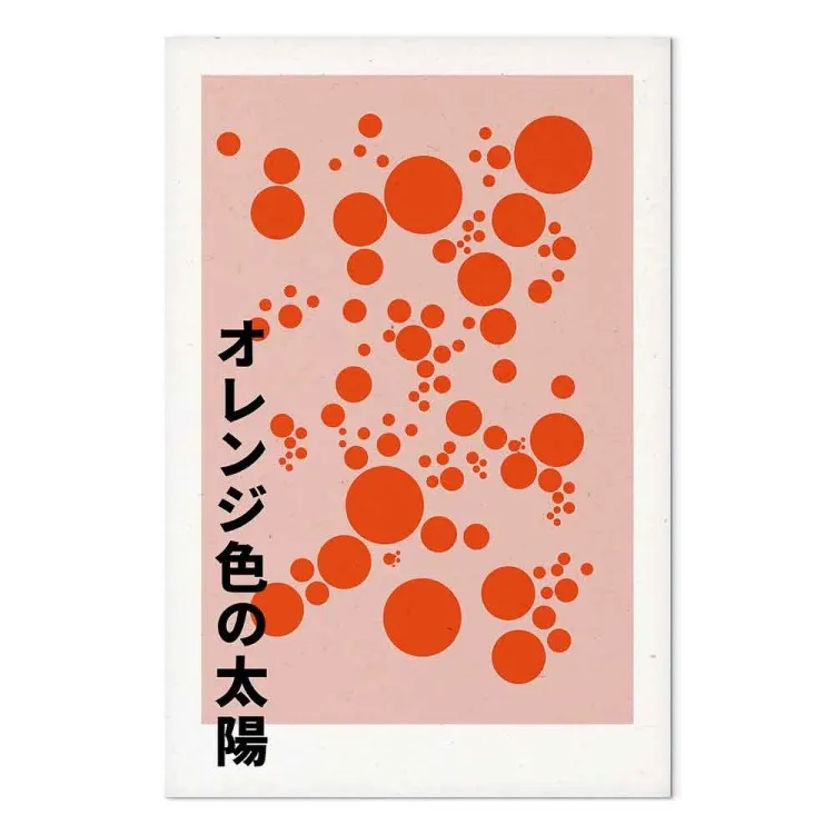Soleils orange (1 partie) vertical - Abstraction sur fond rose