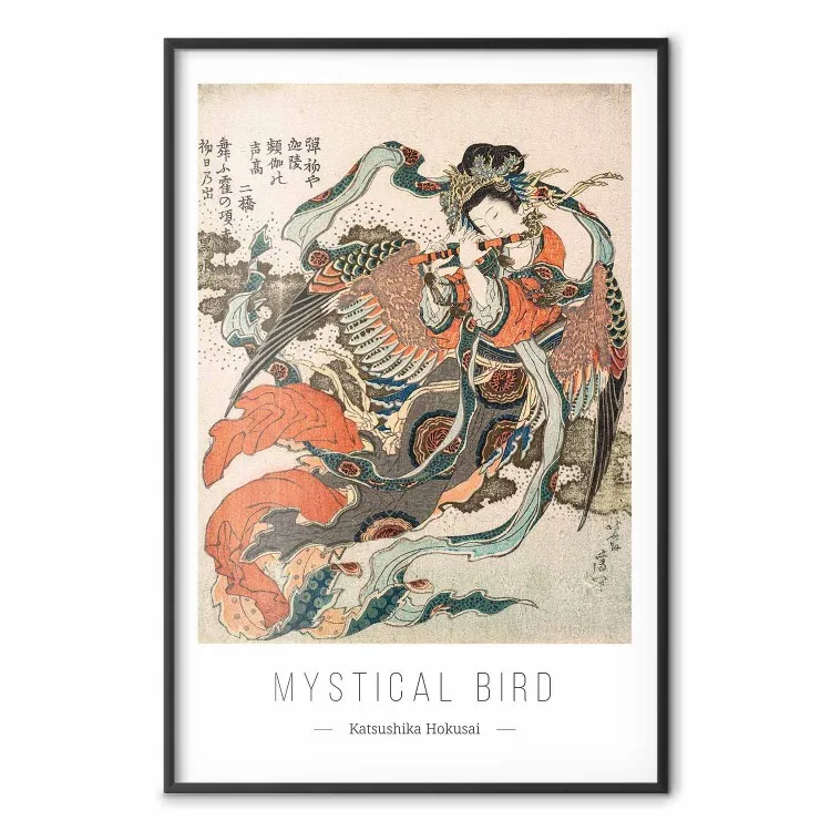 Oiseau mystique