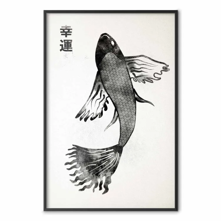 Poisson du bonheur
