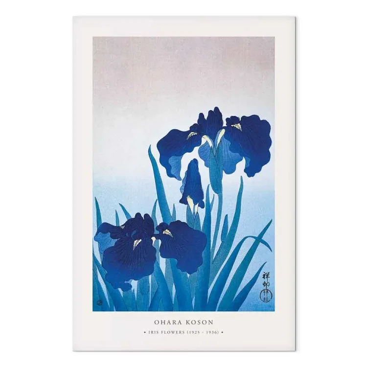 Iris bleus (1 partie) vertical - Fleurs bleues en floraison